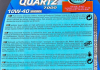 Масло моторне Quartz 7000 Diesel 10W-40 (4 л) TOTAL 216682 (фото 3)
