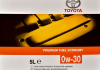Масло моторне / Lexus / Daihatsu Premium Fuel Economy 0W-30 (5 л) TOYOTA 888082871 (фото 2)