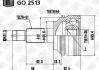 ШРУС зовнішній MAZDA CX-7 (07-15) (нар: 31 / вн: 36 / ABS: 44) TRіALLі Trialli GO 2513 (фото 2)