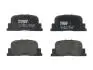 Колодки тормозные задние Geely FC TRW 1061001404 (фото 2)