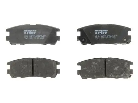 Колодки тормозные задние Great Wall TRW 3502120-K00