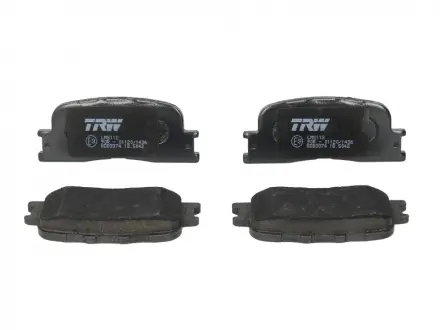 Колодки тормозные задние Chery Elara TRW A21-3501090