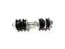 Стійка стабілізатора передня (у зборі) Geely GC6/MK/MK2 UNI 1014001670 (фото 1)