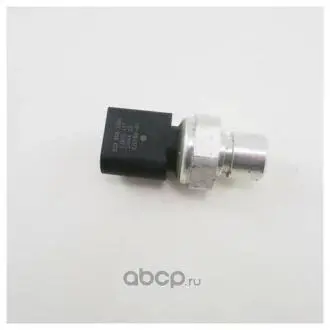 Датчик давления кондиционера Volkswagen ID.3 VAG 5Q0959126A