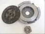 Комплект сцепления (полный) Byd F3 Valeo 10237857-00/10237856-00 (фото 1)