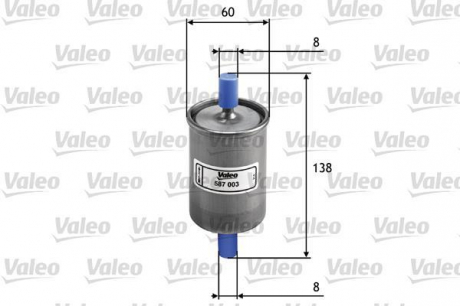Фильтр топливный Valeo 587003 (фото 1)