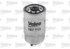Фильтр топливный Valeo 587713 (фото 2)