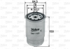 Фильтр топливный Valeo 587725 (фото 1)