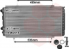 Радиатор охлаждения JUMPER / DUCATO2 / BOXER M / J Van Wezel 40002150 (фото 1)