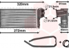 Радиатор отопителя PEUG 206 / CITR PICASSO 99- Van Wezel 40006199 (фото 1)