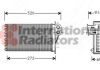 Радіатор опалювача PEUG 206 / CITR PICASSO 99 Van Wezel 40006199 (фото 2)