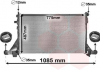 Радіатор охолодження NISSAN NV 400 / OPEL MOVANO B Van Wezel 43002560 (фото 1)