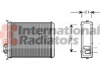 Радіатор опалювача HEAT VOL S / V / C70 / 850 91- Van Wezel 59006085 (фото 1)