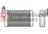 Радиатор печки Van Wezel M11-8107130 (фото 2)