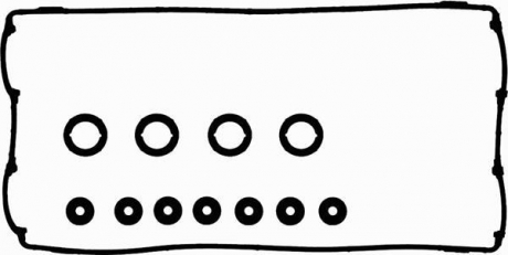 Комплект прокладок, крышка головки цилиндра VICTOR REINZ 15-40047-01 (фото 1)