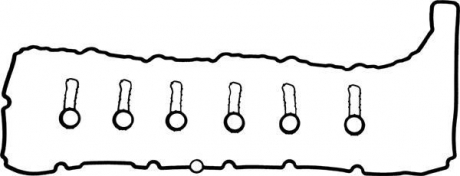 Комплект прокладок, кришка головки циліндра VICTOR REINZ 15-41288-01 (фото 1)
