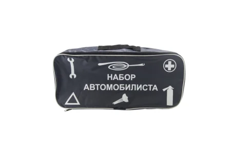 Сумка тех. помощи (серая) 46x20x14 VITOL ST-03