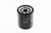 Фильтр масляный Chery Tiggo WIX SMD960935 (фото 1)