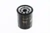 Фільтр масляний Great Wall Vollex C10 WIX 1017100-EG01 (фото 2)