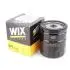 Фильтр масляный Chery Beat Jaggi Kimo WIX 473H-1012010 (фото 1)