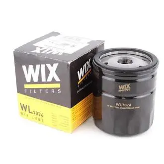 Фільтр оливи Chery WIX 480-1012010