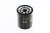 Фильтр масляный Chery Tiggo WIX SMD960935 (фото 2)