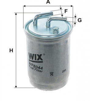 Фильтр топливный WIX WF8044