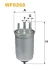 Фильтр топл. FORD MONDEO /PP838/4 (-Filtron) FILTERS WIX WF8268 (фото 1)