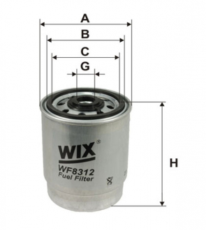 Фільтр палива WIX WF8312 (фото 1)