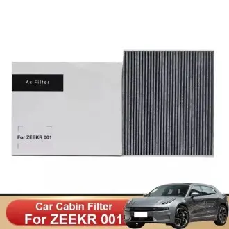 Фильтр салона угольный, 001 Zeekr 8890649934