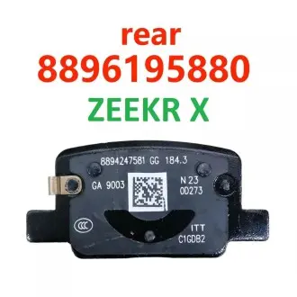 Колодки тормозныеи задние X Zeekr 8896195880