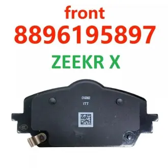 Колодки тормозные передние X Zeekr 8896195897