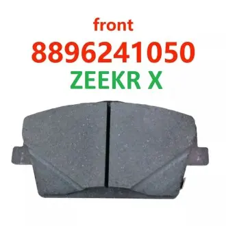 Колодки тормозные передние X Zeekr 8896241050