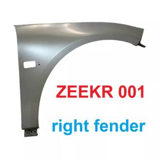 Крыло переднее правое 001 Zeekr FRFAPU1R