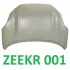 Капот 001 Zeekr HDZKR1 (фото 1)