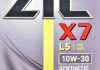 Масло моторне X7 LS 10W-30 (1 л) ZIC 132649 (фото 2)