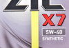 Масло моторное X7 5W-40 (1 л) ZIC 132662 (фото 2)