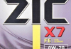 Масло моторное X7 FE 0W-20 (4 л) ZIC 162617 (фото 2)