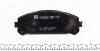 Колодки тормозные передние TOYOTA BZ4X ZIMMERMANN 04465-78020 (фото 4)