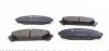 Колодки тормозные передние TOYOTA BZ4X ZIMMERMANN 04465-78020 (фото 5)