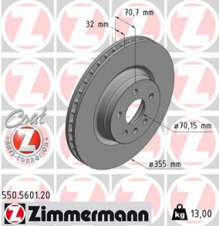 Диск тормозной передний Tesla Model X ZIMMERMANN 1025099-00-B