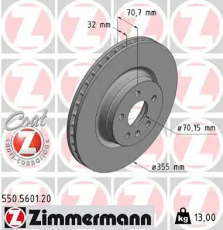 Диск тормозной передний Tesla Model X ZIMMERMANN 1025099-00-B