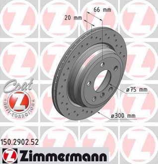 Тормозные диски Coat Z ZIMMERMANN 150290252 (фото 1)
