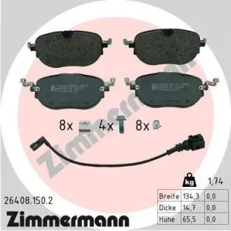 Колодки тормозние передние Volkswagen ID.3 ZIMMERMANN 1EA698151