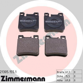 Колодки тормозные дисковые ZIMMERMANN 21305,155,1 (фото 1)
