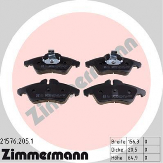 Колодки тормозные дисковые ZIMMERMANN 21576,205,1 (фото 1)