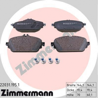 Колодки тормозные дисковые ZIMMERMANN 22031.195.1 (фото 1)
