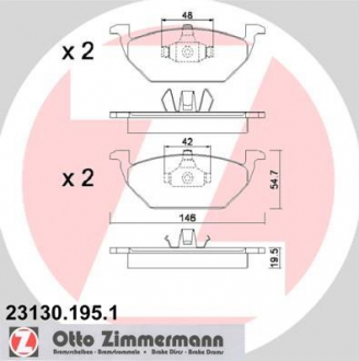 Колодки гальмівні дискові ZIMMERMANN 23130,195,1