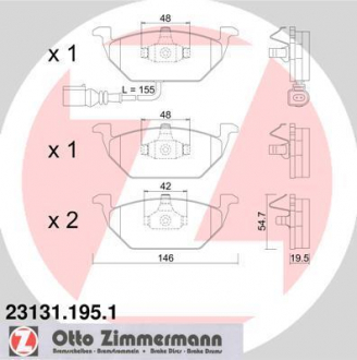 Колодки гальмівні дискові ZIMMERMANN 23131,195,1 (фото 1)