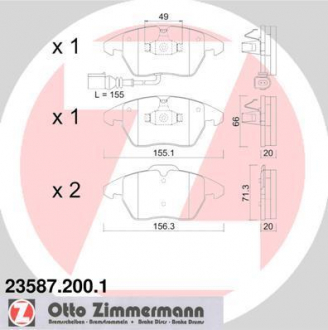 Колодки гальмівні дискові ZIMMERMANN 23587,200,1 (фото 1)